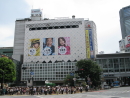 Tokyu Toyoko Department Store, Shibuya.