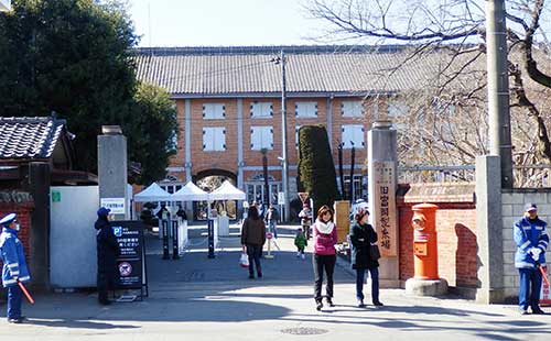 Entrance of the Tomioka Silk Mill with East Cocoon Warehouse.