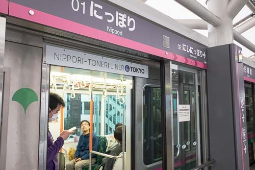 Door of Nippori-Toneri Liner, Nippori Station, Tokyo.