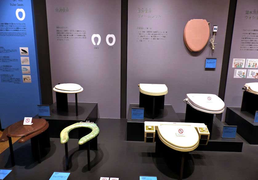 TOTO Museum Japan Experience