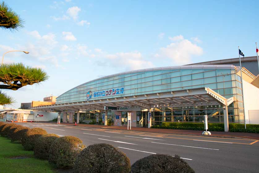 Tottori Airport, Tottori Prefecture.