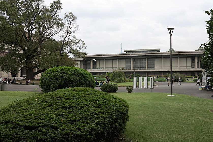 Tokyo National Museum, Ueno, Tokyo.