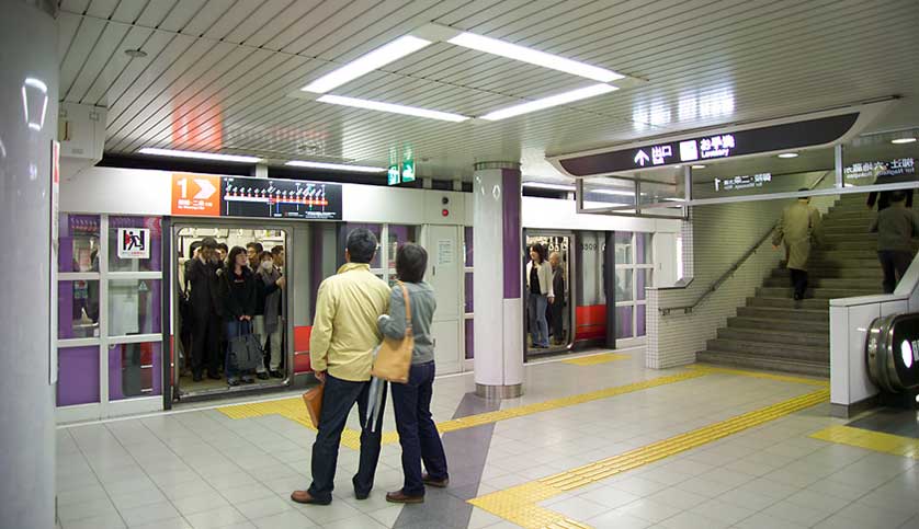 Tozai Line, Kyoto Subway.