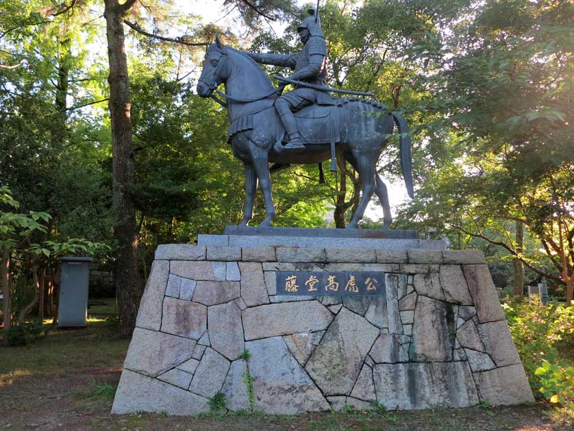 Tsu Castle, Tsu, Mie.