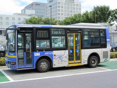 Tsukuba Station bus.