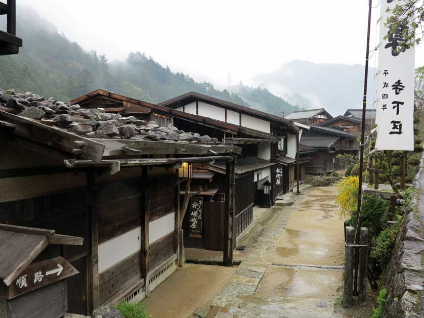 Tsumago, Kiso Valley, Nagano, Japan.