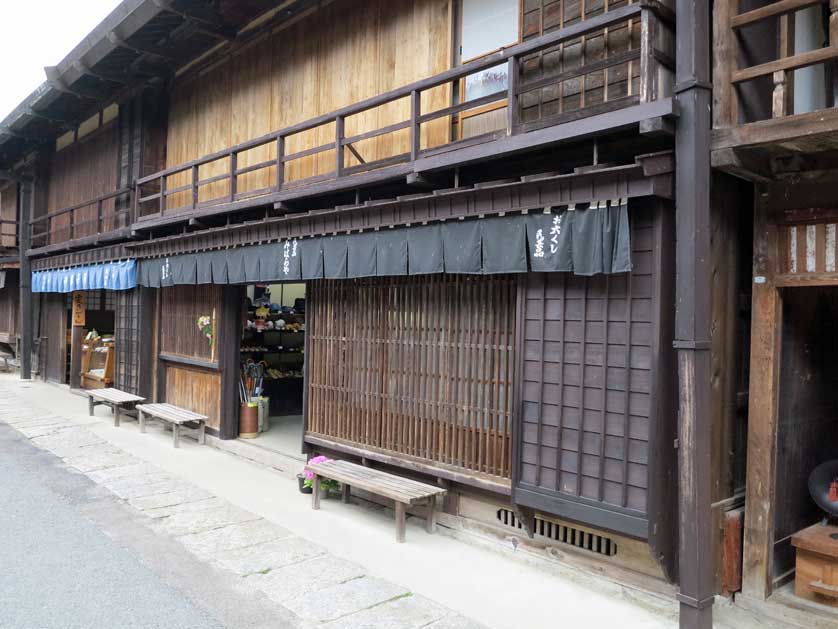 Tsumago, Kiso Valley, Nagano, Japan.