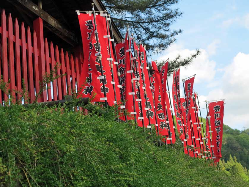 Tsumago, Kiso Valley, Nagano, Japan.