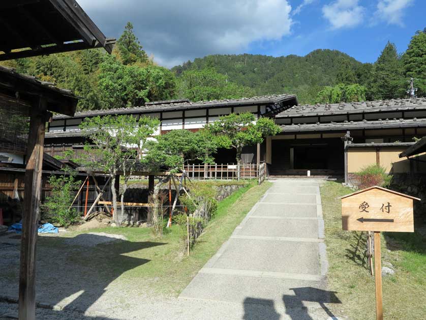 Tsumago, Kiso Valley, Nagano, Japan.