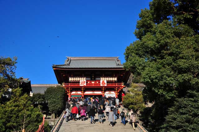 Tsurugaoka Hachimangu, Kamakura.