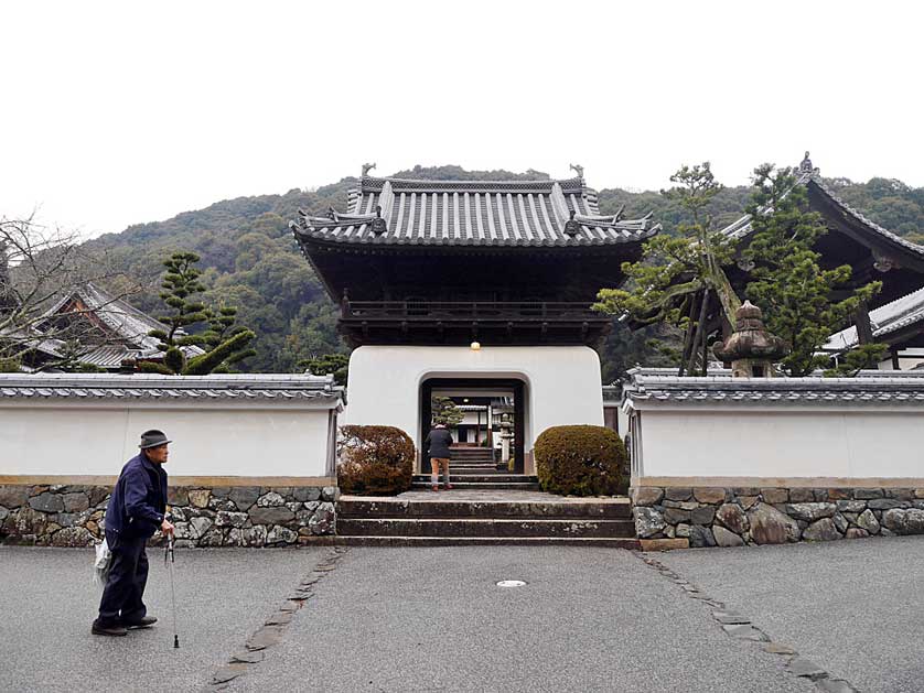 Koshoji Temple, Uji, Kyoto Prefecture.