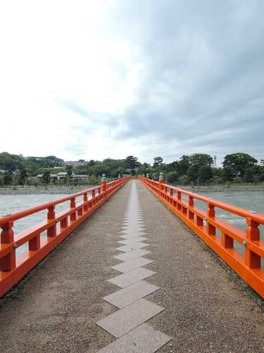 Asagiri Bridge, Uji, Kyoto Prefecture.