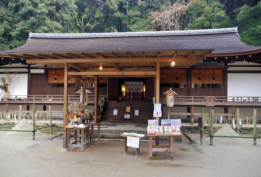 Ujigami Shrine, Uji, Kyoto Prefecture.