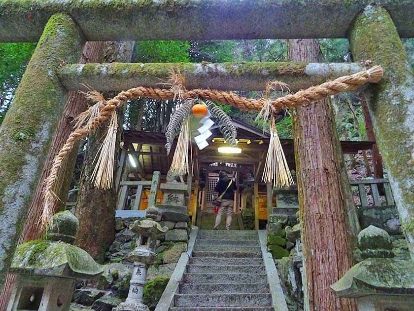 Chasomyo Shrine Built to Honor Nagatomi Soen, Uji, Kyoto Prefecture.