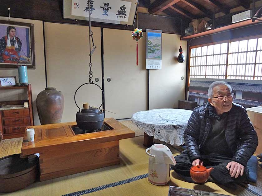 Friendly tea merchant, Uji, Kyoto Prefecture.