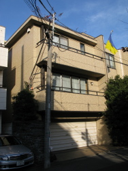 Ukraine Embassy, Tokyo.