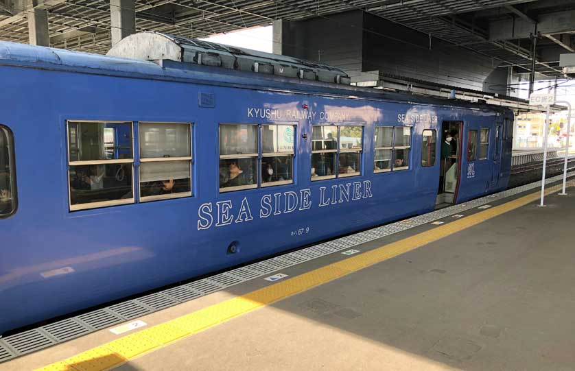 Isahaya Station, Nagasaki Prefecture, Kyushu.