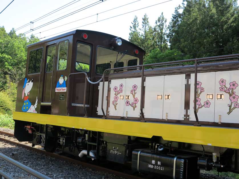 Usui Toge Railway Museum, Japan.