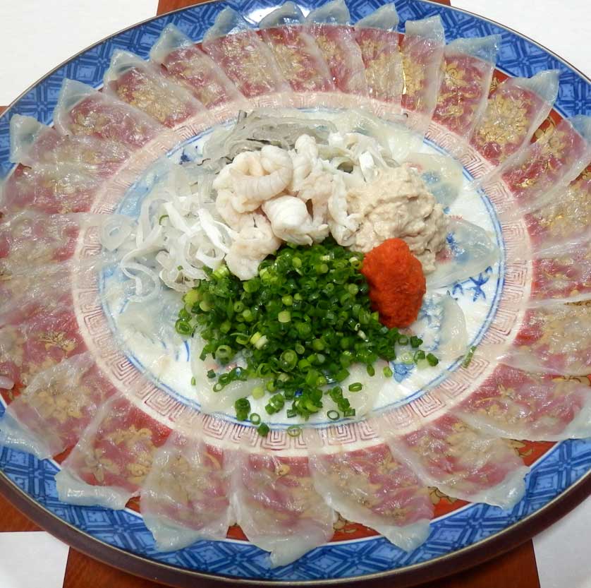 Fugu in Usuki, Oita Prefecture, Kyushu, Japan.