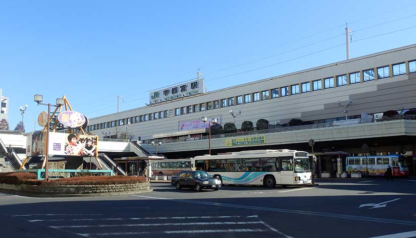 Utsunomiya, Tochigi Prefecture.