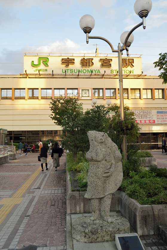 Utsunomiya Station, Tochigi Prefecture, Japan.