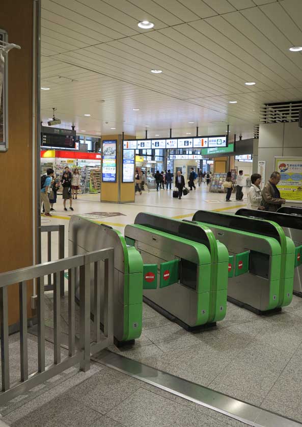 Utsunomiya Station.