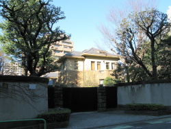 Vatican Embassy, Tokyo.