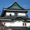 Wakayama Castle.
