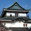 Wakayama Castle.