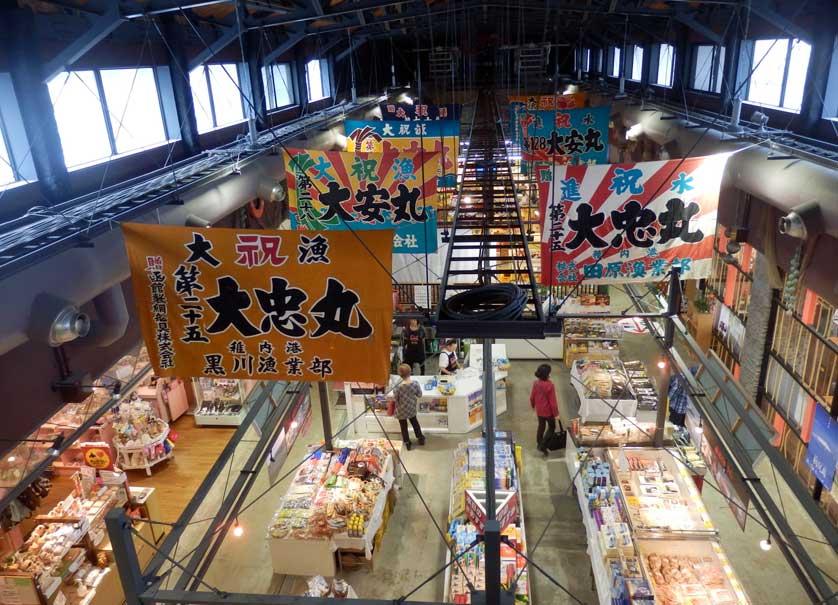Fukuko Market, Wakkanai, Hokkaido.
