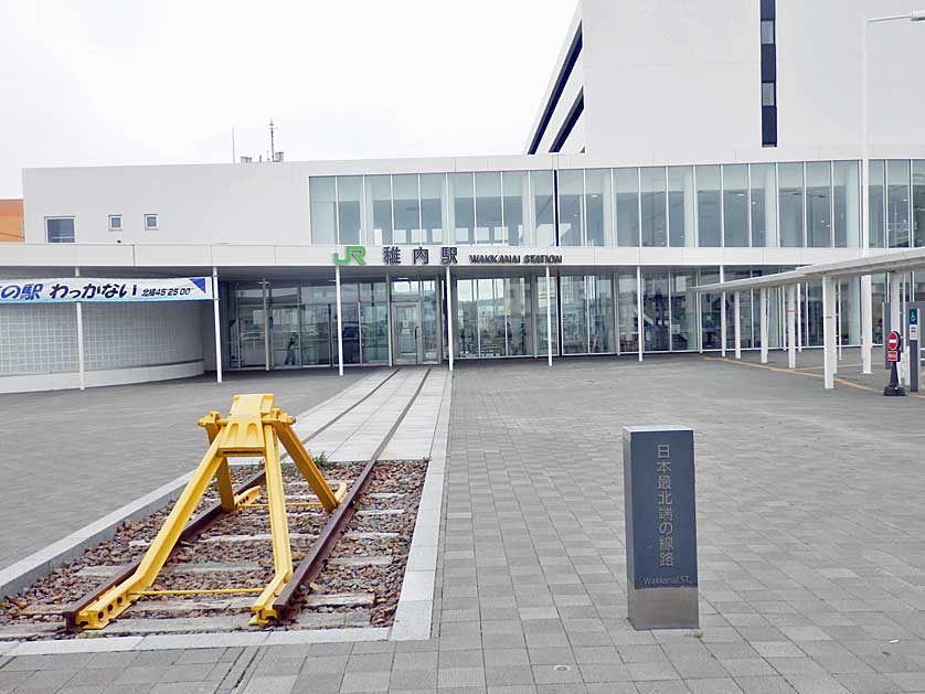 Wakkanai Station, Japan's northernmost train station.