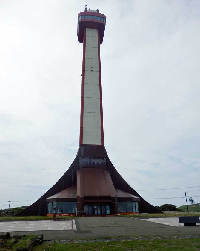 Centennial Tower, Wakkanai Koen Park, Hokkaido.
