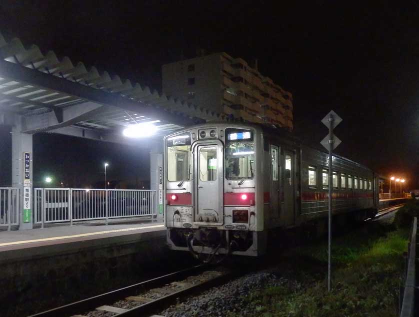Train at Wakkanai Station, Hokkaido, Japan.