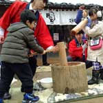 Wakuwaku Winter Festival, Niigata.