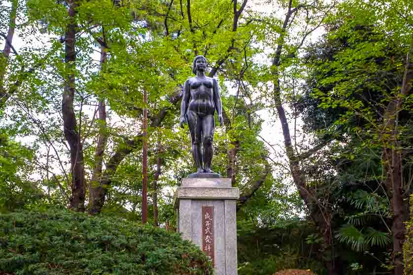 Warabi Joshi Park, Warabi, Saitama Prefecture.