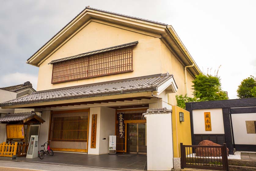 Warabi City Museum of History & Folklore, Warabi, Saitama Prefecture.
