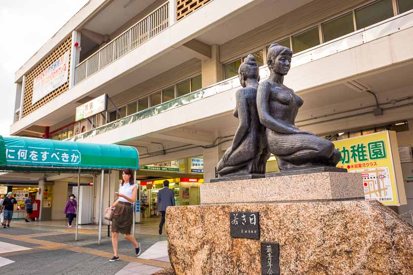 Warabi Station, Saitama Prefecture.