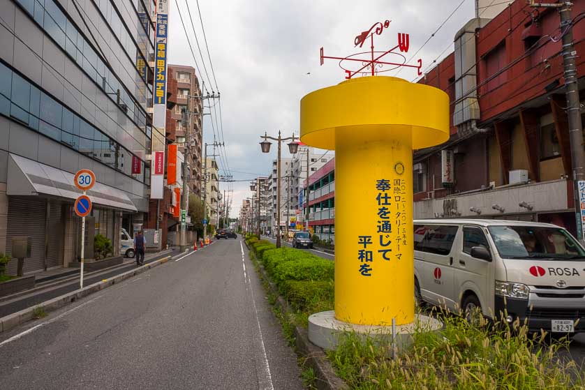 Warabi Street, Saitama Prefecture.