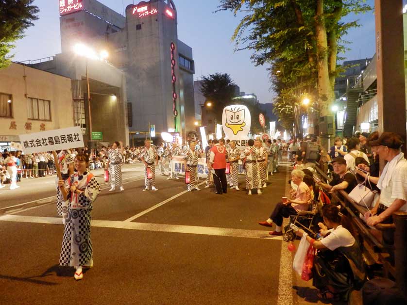 Parade at the Waraji Festival, Fukushima.