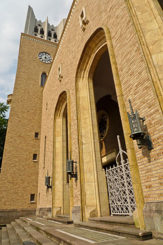 Waseda University, Tokyo, Japan.