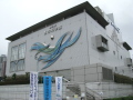 Tokyo Water Science Museum.
