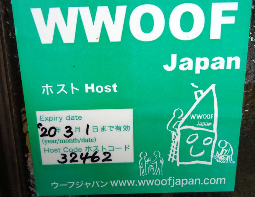 Official WWOOF Host Identification Sticker.