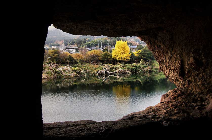 Ao no Domon, Yakubei Gorge, Oita Prefecture.