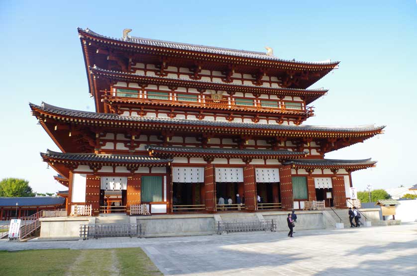 Yakushiji Temple, Nara, Japan.