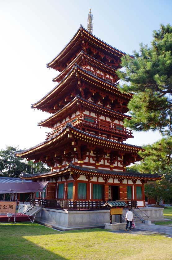 Yakushiji Temple, Nara, Japan.