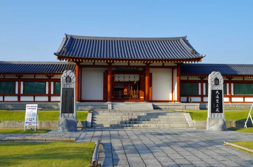 Yakushiji Temple, Nara, Japan.