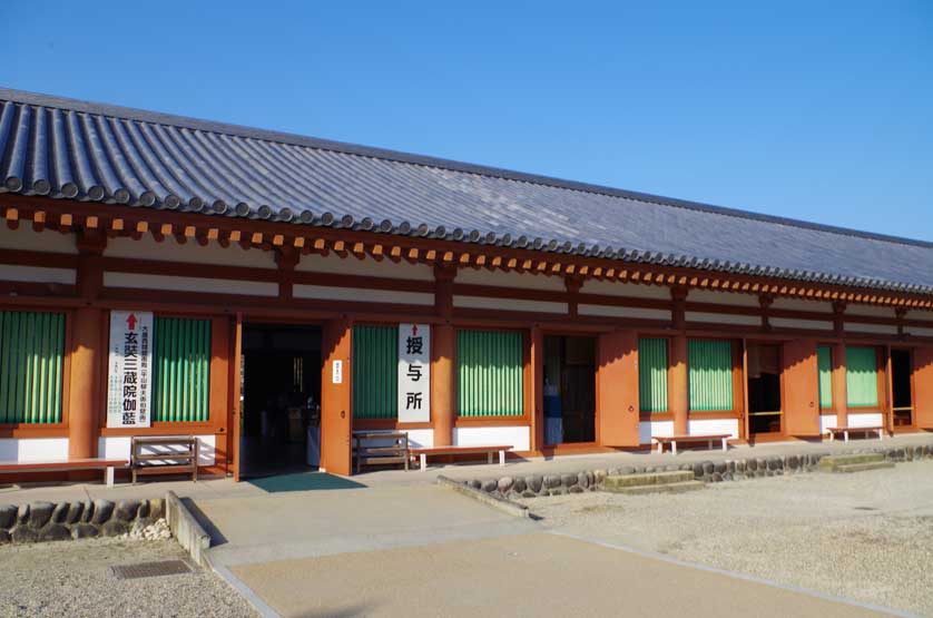 Yakushiji Temple, Nara, Japan.