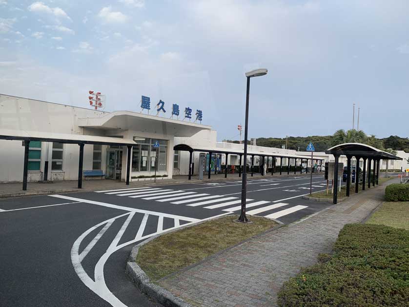Yakushima Airport, Yakushima.