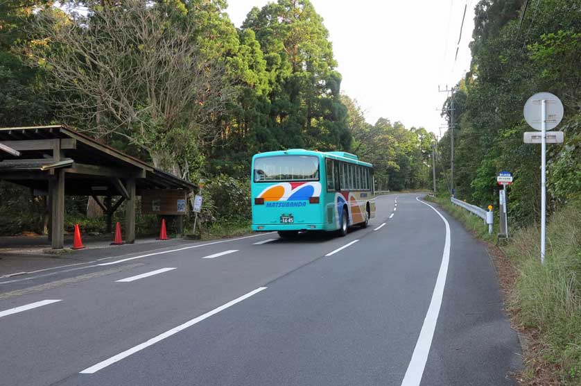Bus to Arakawa Trail head, Yakushima.