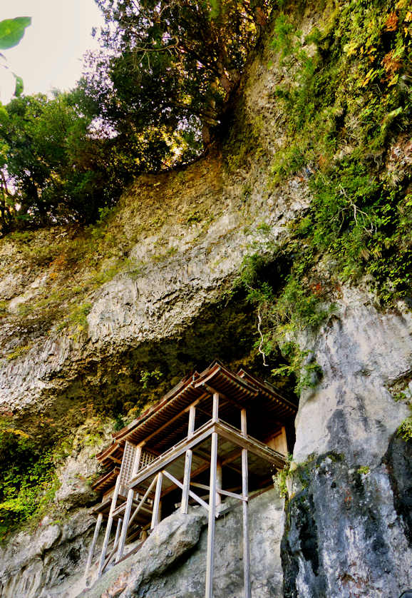 Caves, some with temples and altars built into them are found at many of the old yamabushi centers.